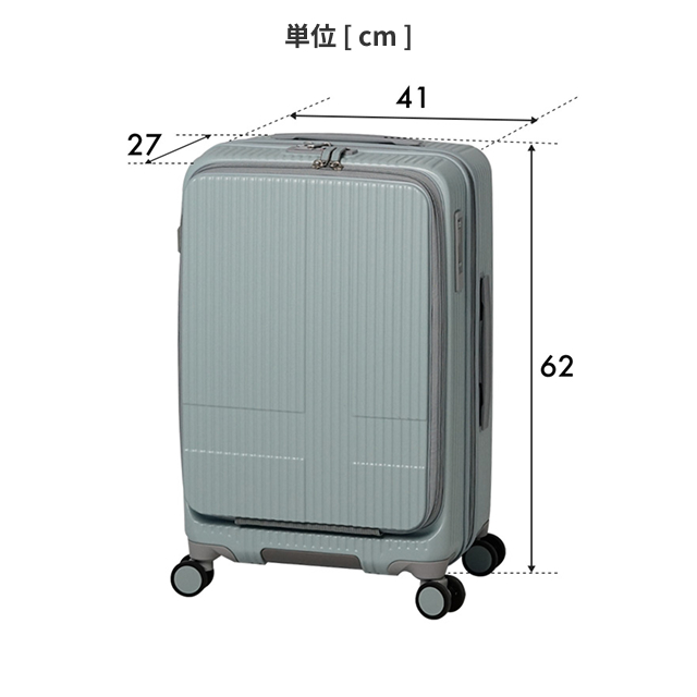 innovator（イノベーター） 豪華特典付き スーツケース かわいい