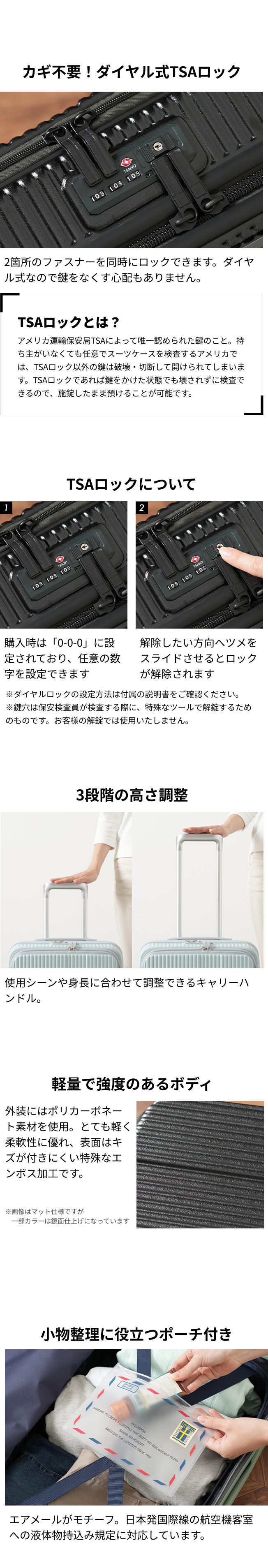 innovator(イノベーター) ハードジップキャリー 75L INV650DOR