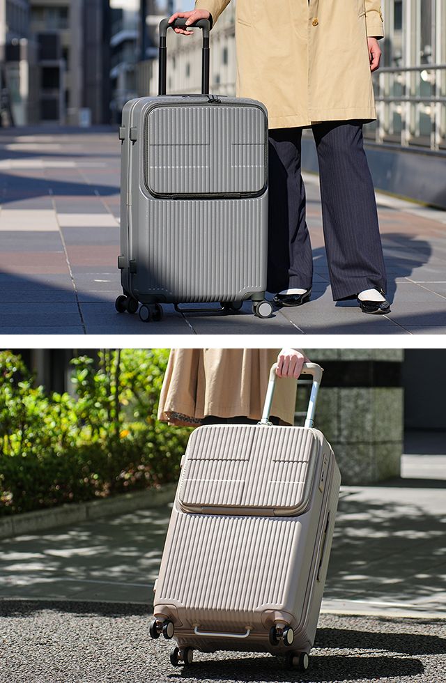 innovator（イノベーター） 選べる豪華特典 スーツケース ハードジップ
