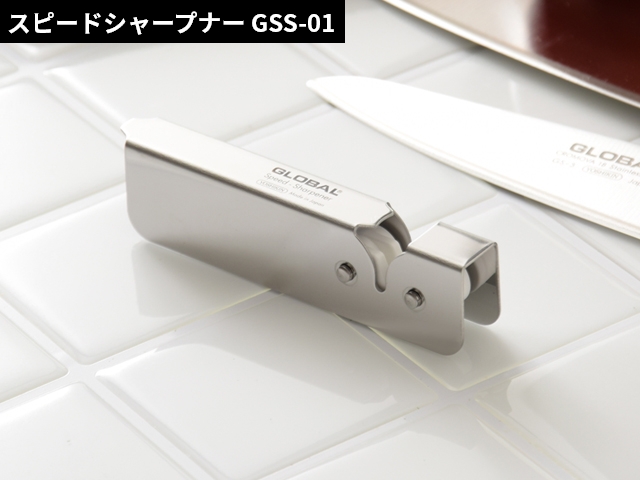 3大特典付 グローバル 三徳16cm 3点セット（三徳包丁16cm＋ペティナイフ＋スピードシャープナー） GST-B57 ステンレス｜aqua-inc｜20