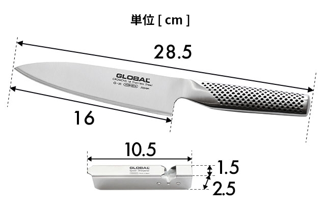 グローバル 豪華特典付き 包丁 牛刀16cm 2点セット GST-A58 シェフナイフ 万能包丁 オールステンレス 日本製 燕三条 小さめ 家庭用 両刃 右利き 左利き プロ | GLOBAL | 19