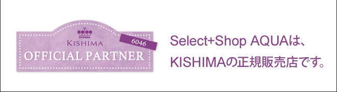 アロマディフューザー グリーンティーラボ 1L 超音波式加湿器 ミスト 上部給水 イルミネーション | キシマ | 11