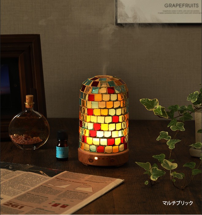アロマディフューザー カレード ライティングアロマディフューザー 超音波式 ライトアップ カレイド | キシマ | 09