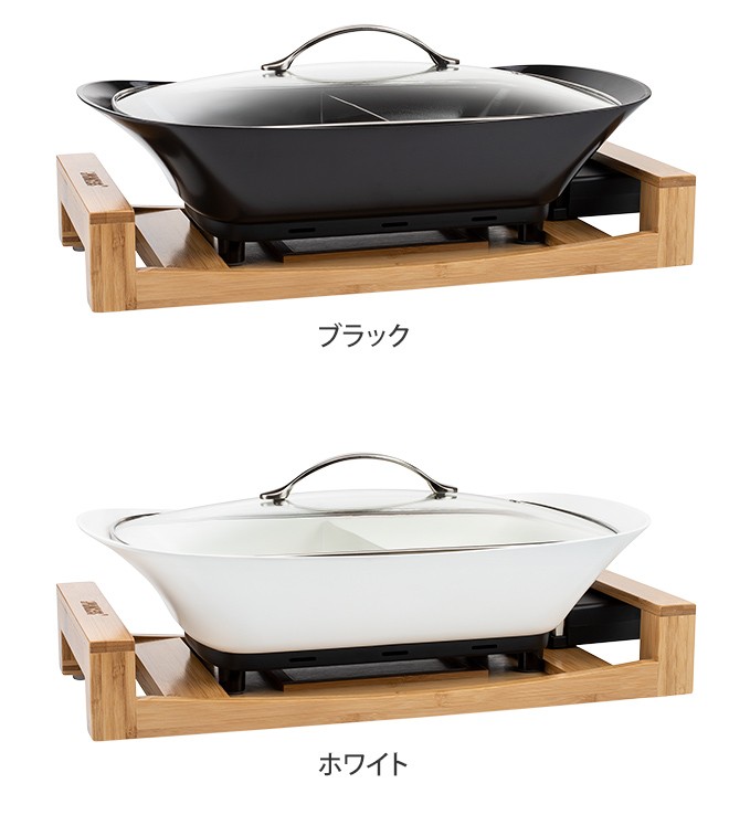 【新品未使用】PRINCESS ホットプレート PRINCESS (プリンセス) ホットプレート 01.103035.15.001