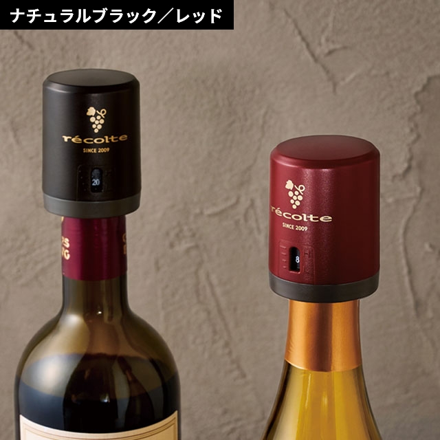 ASUKA III 2025 キーホルダーとワインストッパーセット ASUKA III 2025 キーホルダーとワインストッパーセット ASUKA III 2025