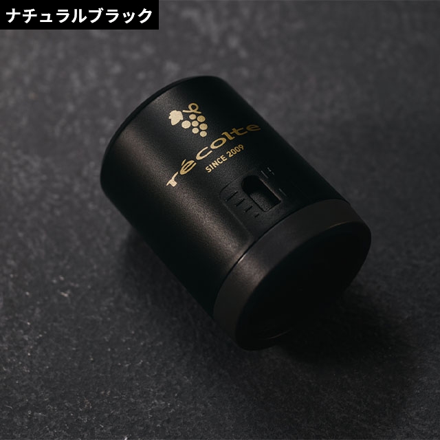 recolte（レコルト） ワインキーパー ワイン栓 ワインストッパー 真空