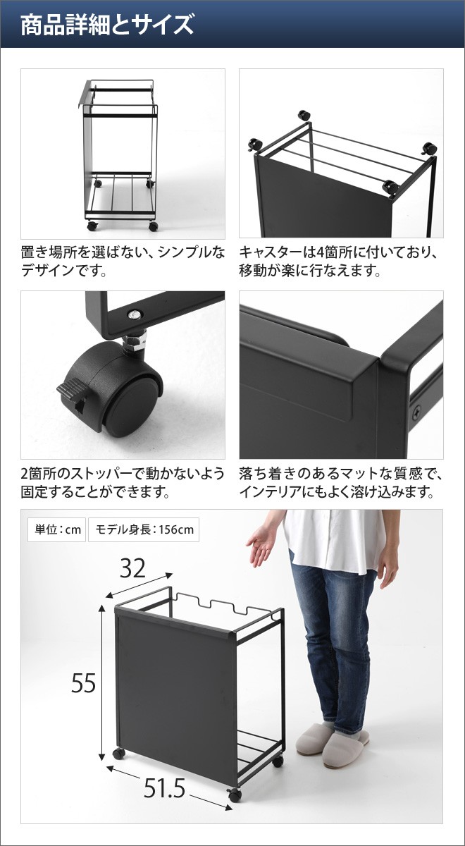 tower 山崎実業 分別ゴミ箱 ダストワゴン ダストボックス タワー