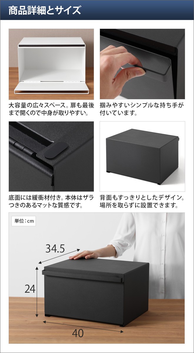 tower 山崎実業 ブレッドケース パンケース トースターラック パン入れ
