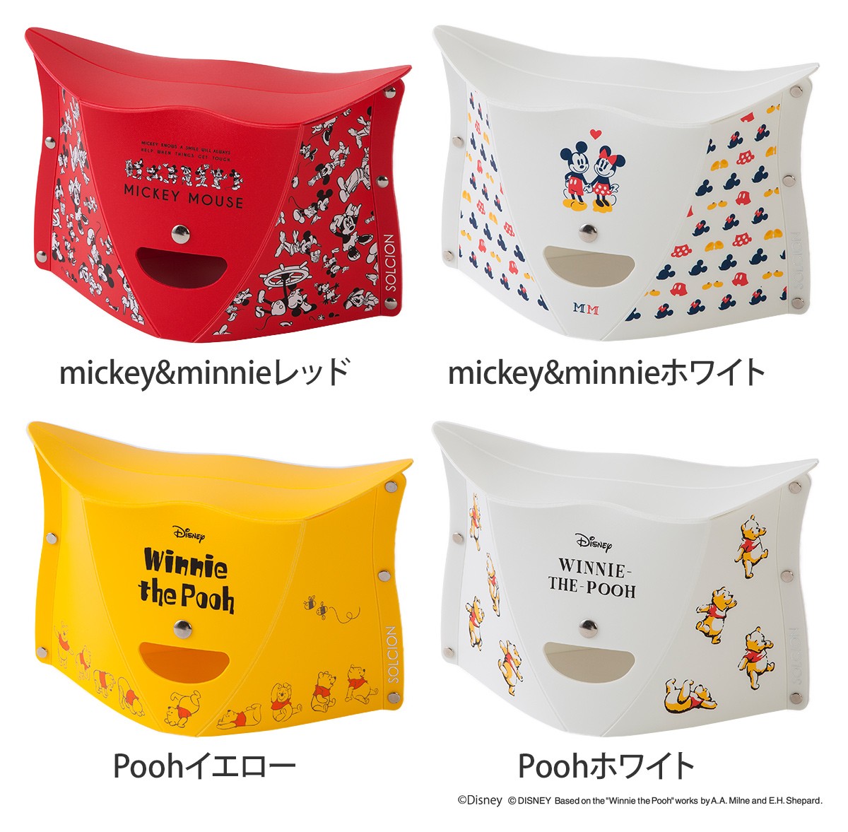 折りたたみチェア PATATTO 180 ディズニー |  | 02