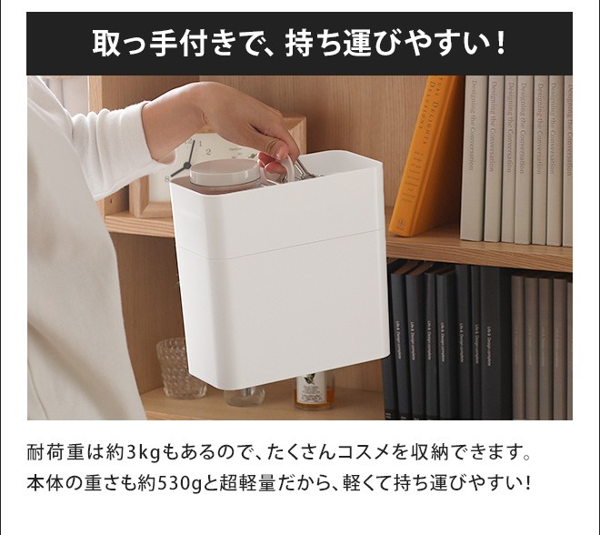 メイクボックス 鏡付き 持ち運び 大容量 ドレ...の詳細画像5