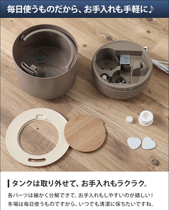 フォグミスト　ハイブリッド加湿器　新品未使用 THREEUP（スリーアップ） ハイブリッド加湿器 フォグミスト 加湿器