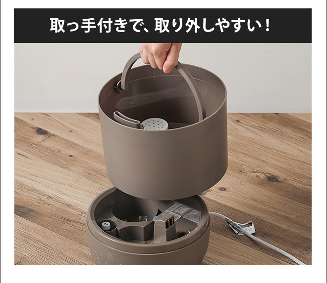 フォグミスト　ハイブリッド加湿器　新品未使用 THREEUP（スリーアップ） ハイブリッド加湿器 フォグミスト 加湿器