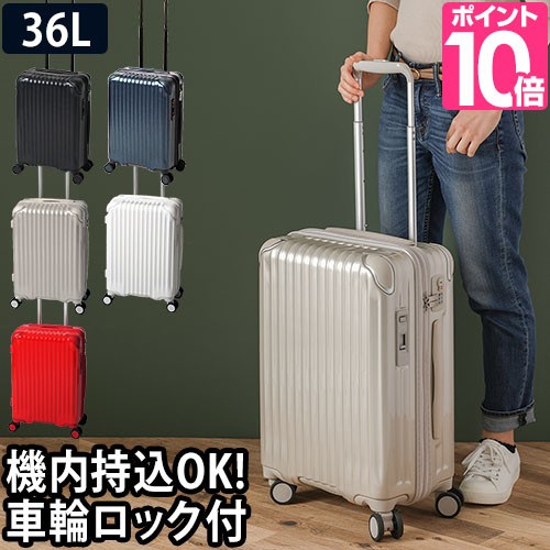 �g���I �J�[�S AiR STAND �X�[�c�P�[�X CAT558ST 36L S