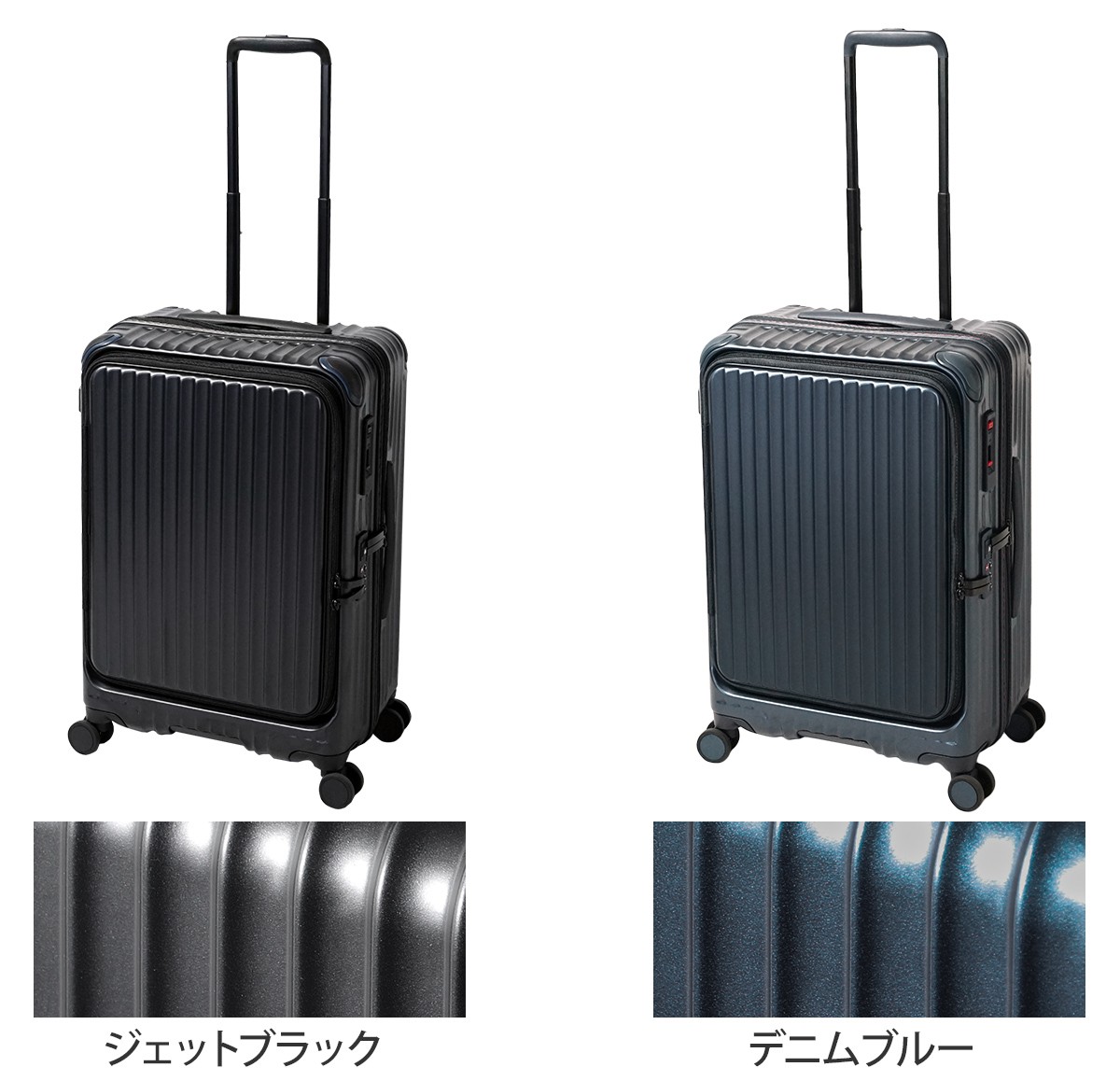 スーツケース　トリオ　60ℓ カラー（デニムブルー） 楽天市場】ノベルティ付 【正規品2年保証】 カーゴ スーツケース
