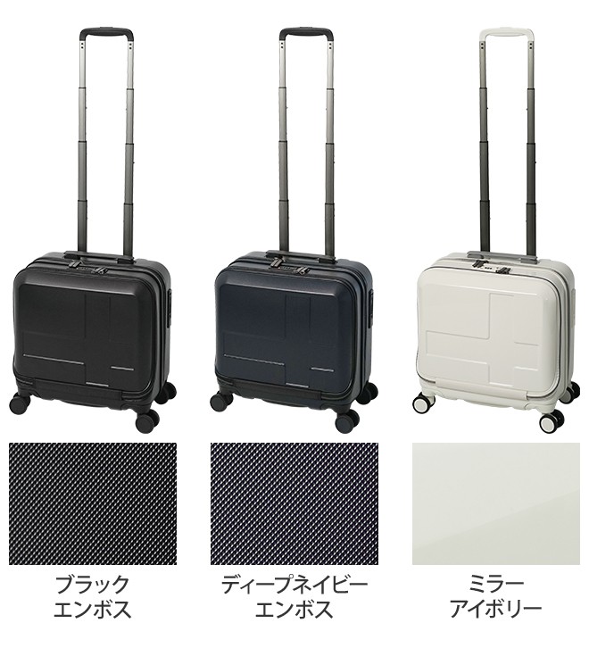 innovator ハードジップキャリー 横型 33L : セレクトショップAQUA