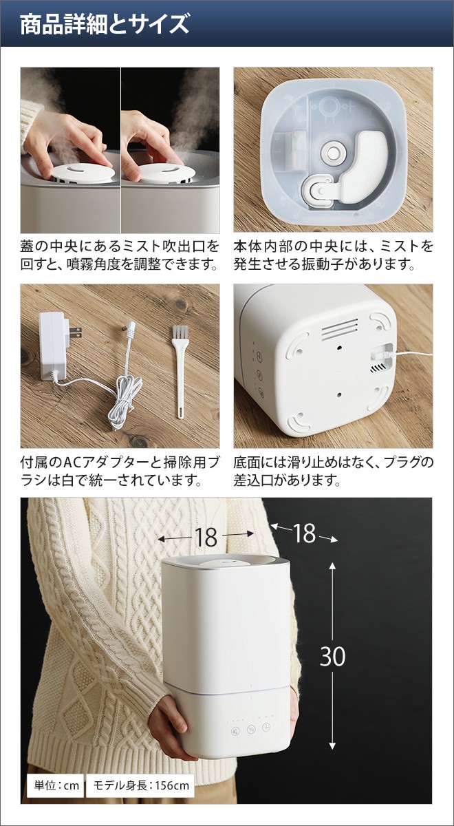キシマ 超音波加湿器 アロマ グリーンティーラボミスト 4S