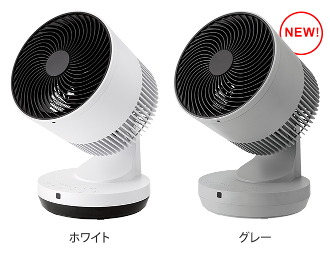 THREEUP 3Dサーキュレーター HC-T1906 THREEUP 特典付 three-up 衣類乾燥機能付き 3Dサーキュレーター