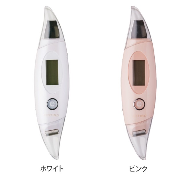 FESTINO フェスティノ 美顔器 充電式フェイシャルEMSピーリング