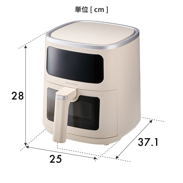 recolte（レコルト） 専用オーブンペーパーの特典 ノンフライヤー