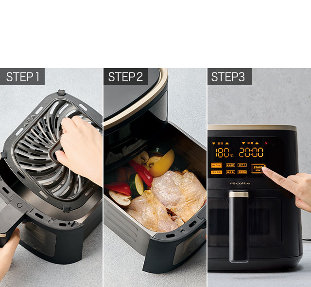 recolte（レコルト） 専用オーブンペーパーの特典 ノンフライヤー