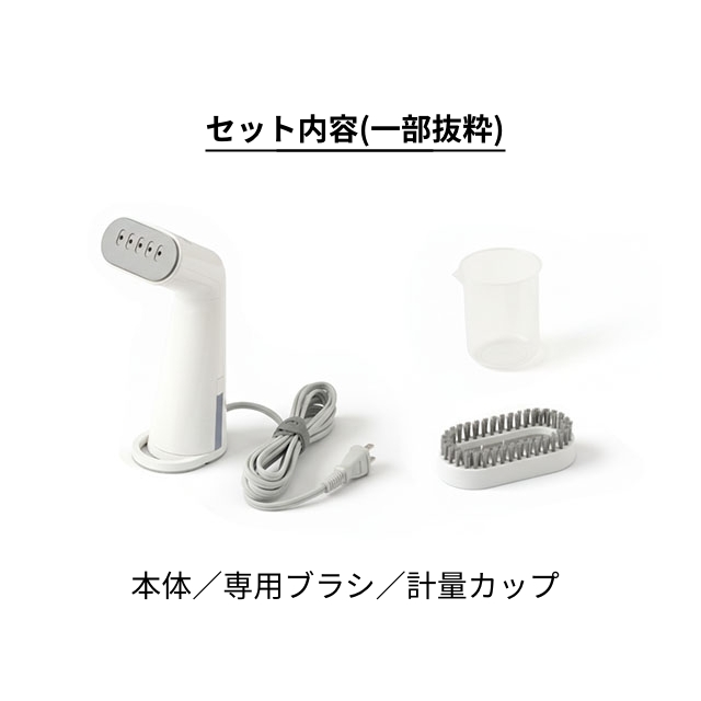 【中古】「非常に良い」±0 スタイルスチーマー XRS-D010 [ ホワイト ] 0（プラスマイナスゼロ） 衣類スチーマー スタイルスチーマー XRS-D010