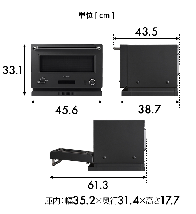 バルミューダ 電子レンジ ザ・レンジ K09A オーブンレンジ おしゃれ シンプル モダン デザイン 小型 ワイド 単機能 フラット キッチン ご飯｜aqua-inc｜19