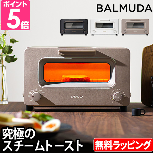 2023新型 無料ラッピング 正規品 バルミューダ トースター 豪華特典付き オーブントースター BALMUDA The Toaster 2枚 スチーム おしゃれ ブラック ホワイト｜aqua-inc