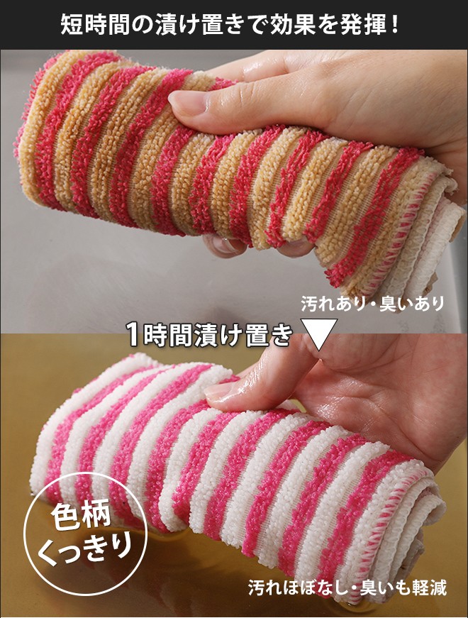 マルチクリーナー シックスクリーン ボトル付き : セレクトショップ