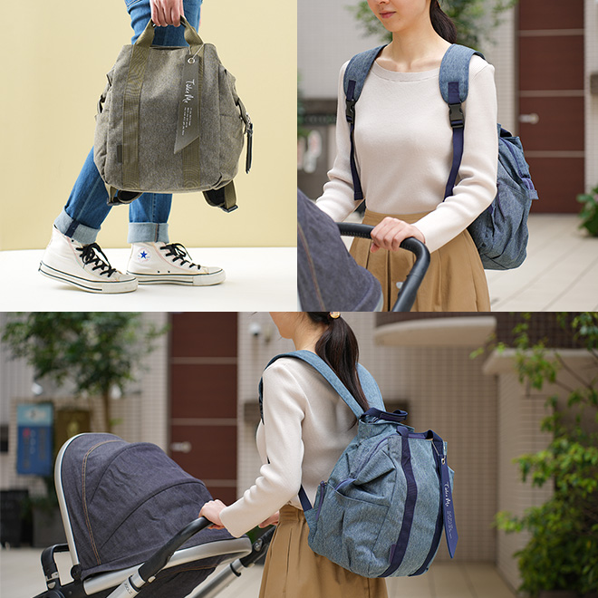 nicott（ニコット） リュック Take me 3Layer Daypack2 多機能リュック
