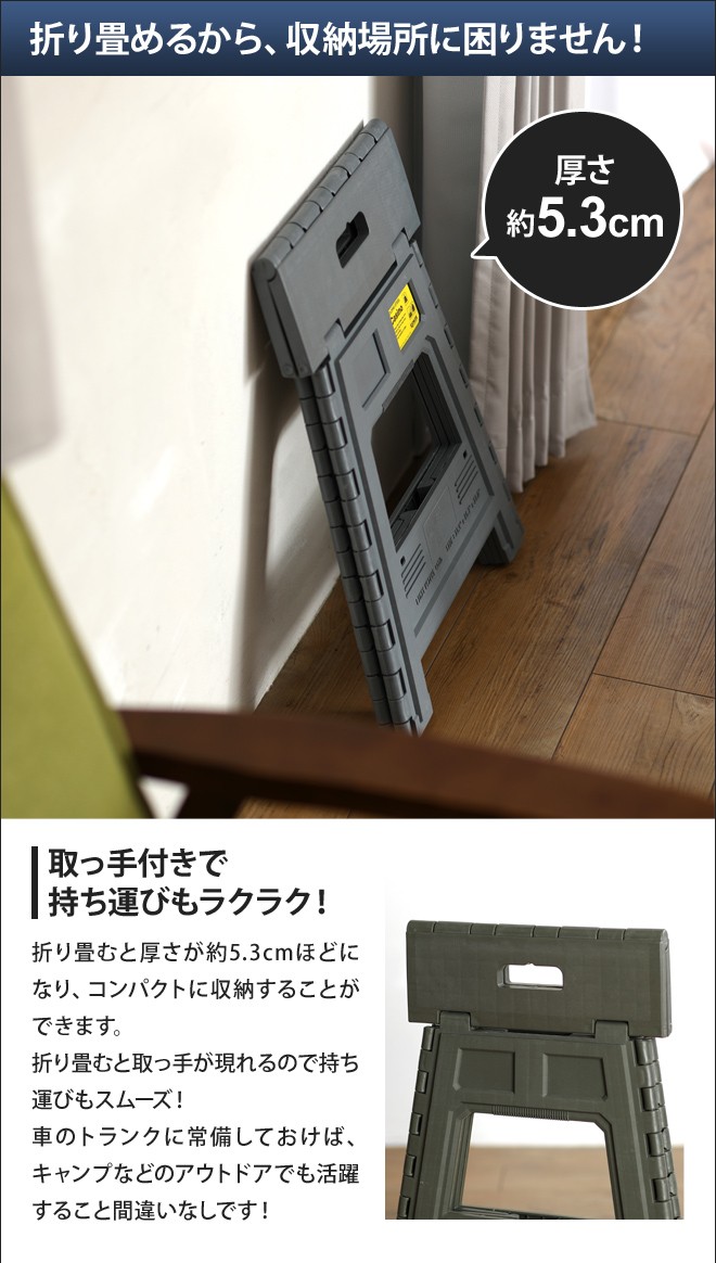 スツール 折りたたみ椅子 FOLDING STOOL Casino フォールディングスツール カジノ | SLOWER | 06