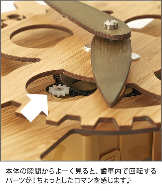 誠時 壁掛け時計 おしゃれ 静か かけ時計 歯車回転壁掛け時計 フラド