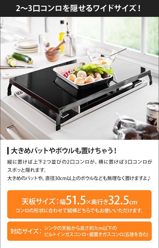 tower 山崎実業 ガスコンロカバー コンロカバー フラット 便利