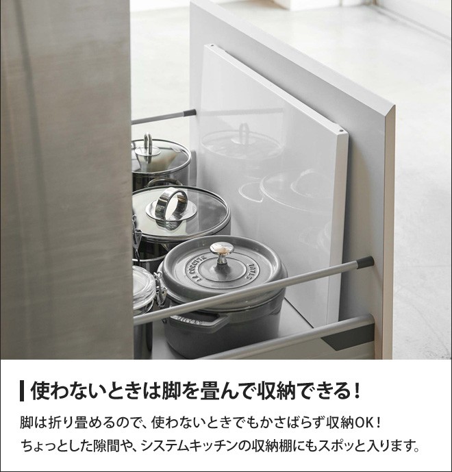 山崎実業 ガスコンロカバー コンロカバー フラ...の詳細画像5