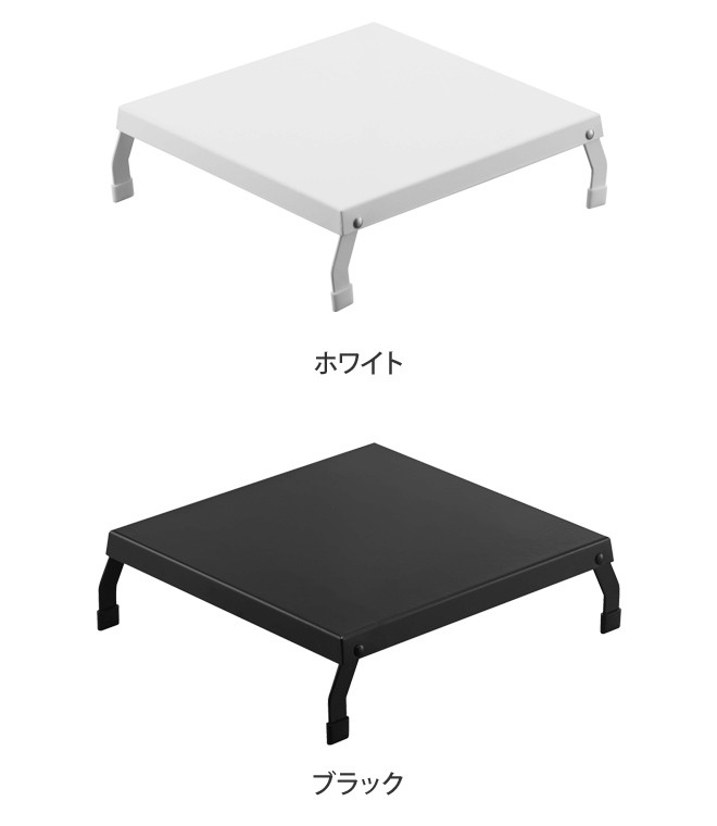 山崎実業 コンロカバー ガスコンロカバー 作業...の詳細画像2