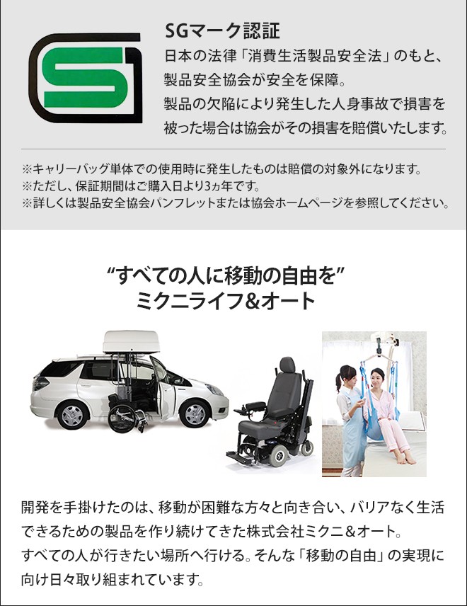 シルバーカー exicart エキシカート 座れる 歩行補助 メーカー取寄品