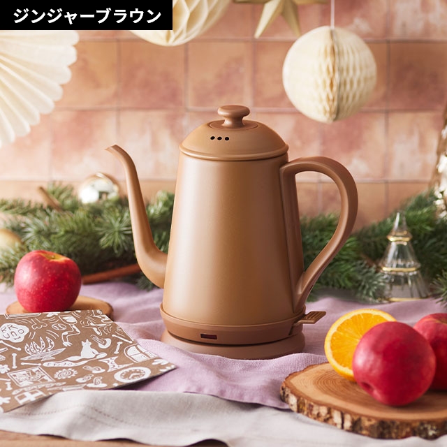 BRUNO ブルーノ 選べる2大特典 電気ケトル ステンレスデイリー BRUNO ブルーノ 選べる2大特典 電気ケトル ステンレスデイリー