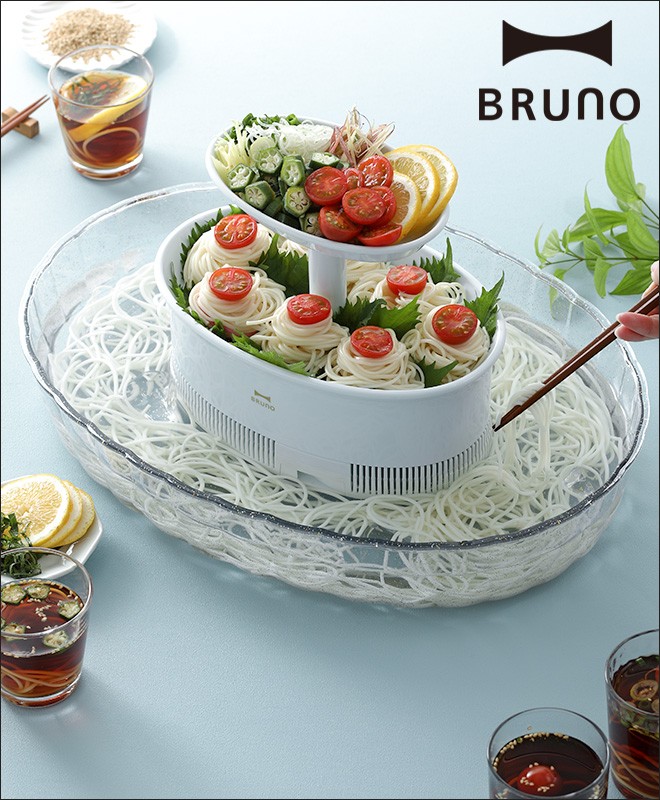 流しそうめん グランデ Bruno ブルーノ アイスキューブのおまけ特典 セレクトショップaqua アクア 通販 Paypayモール