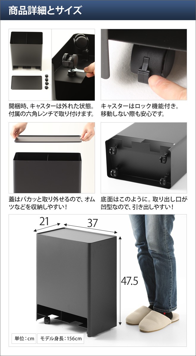 tower 山崎実業 おむつストッカー おむつケース ケース オムツ