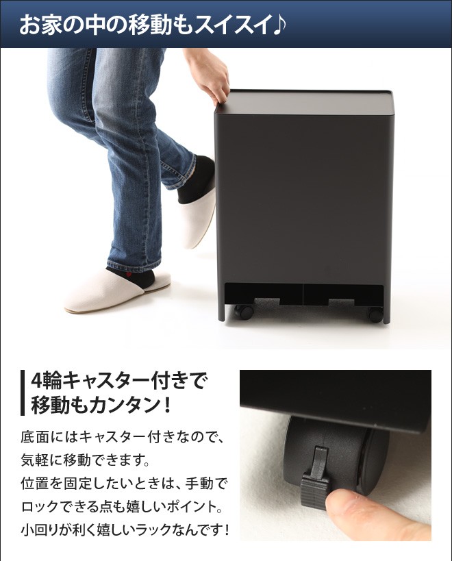 【未使用】tower オムツストッカー 楽天市場】山崎実業 tower シニア＆ベビー オムツストッカー タワー