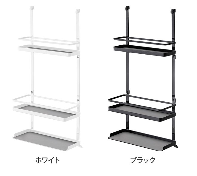 tower 山崎実業 スパイスラック 調味料ラック ボトルラック 棚