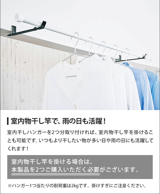 市場 山崎実業 ホワイト タワーシリーズ ブラック tower 白 ランドリー室内干しハンガー 一人暮らし シンプル 4930 黒 4931 おしゃれ  タワー