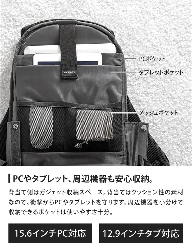 spyder  レーシングワンピ リュック  セット（日本未発売） spyder レーシングワンピ リュック セット（日本未発売）