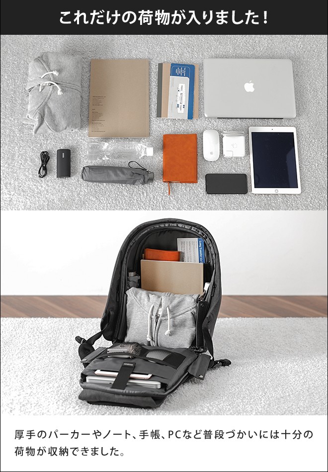 XD DESIGN バックパック リュック Bobby ボビー ヒーロー レギュラー