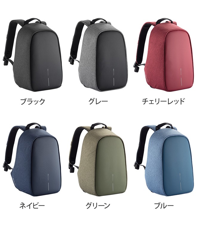 XD DESIGN バックパック リュック Bobby ボビー ヒーロー