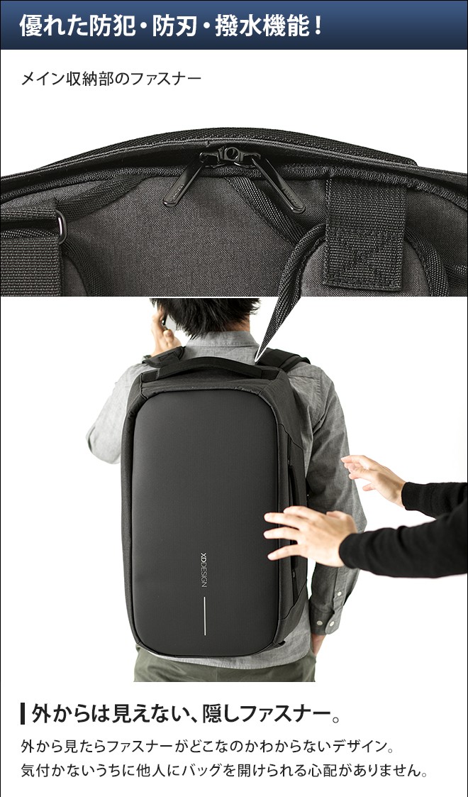 XD DESIGN バックパック リュック Bobby ボビー ダッフル ショルダー