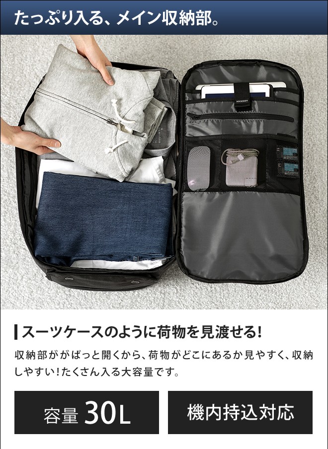 XD DESIGN バックパック リュック Bobby ボビー ダッフル ショルダー