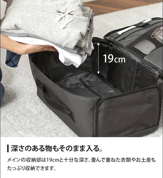 XD DESIGN バックパック リュック Bobby ボビー ダッフル ショルダー