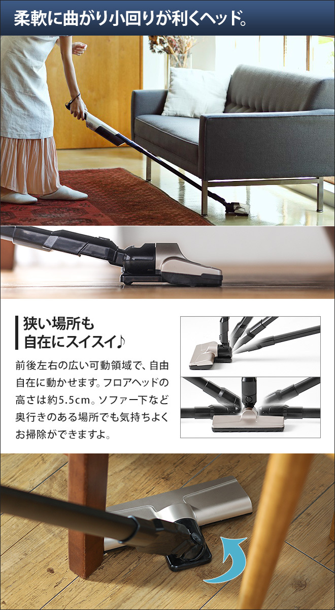 シロカ　2way　コードレススティッククリーナー(SV-S271) 箱のまま発送 siroca 選べる豪華特典 シロカ コードレス 掃除機 2WAY