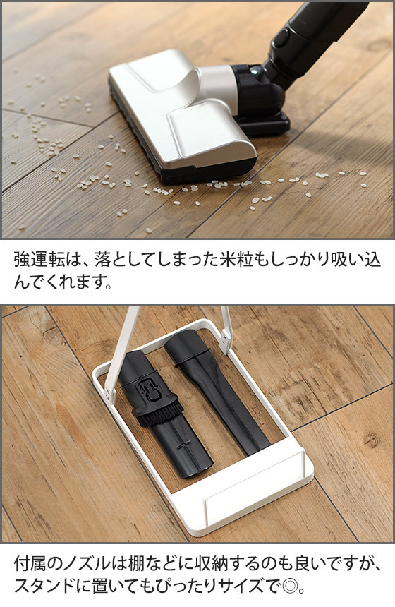 siroca シロカ 選べる豪華特典 コードレス 掃除機 2WAY