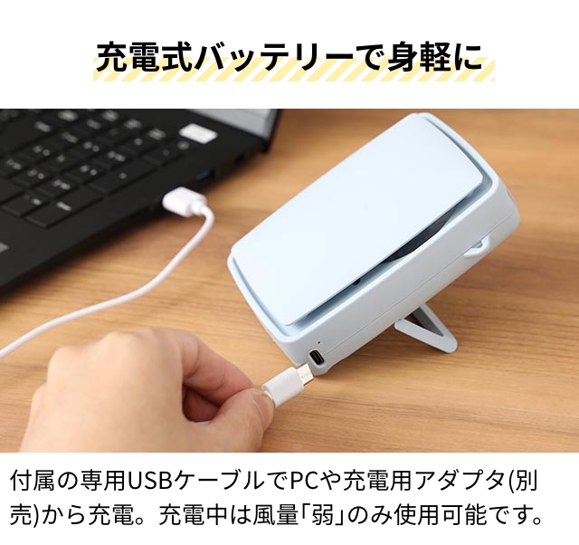 GREEN HOUSE（パソコン） グリーンハウス 首掛け扇風機 ネック